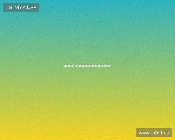 新爱体育直播APP官网下载安装教程全解析助你轻松享受精彩赛事直播