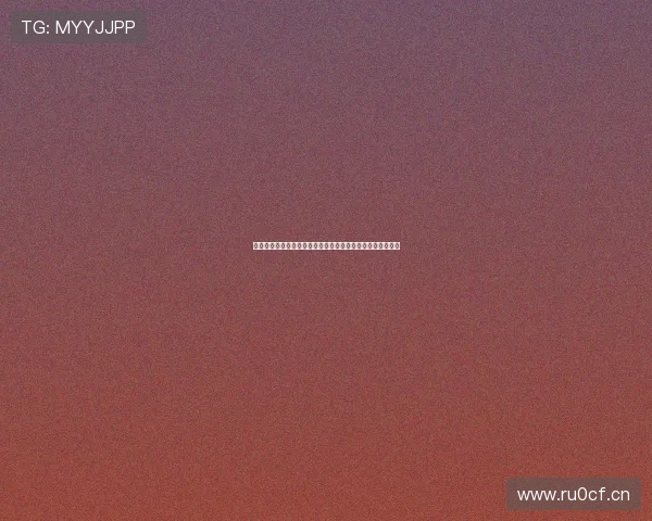 黑白体育直播高清版苹果下载安装全攻略畅享无广告极速体验